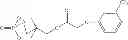 Fig. 68 - Substituted phenoxyethyl (isopropyl) acyloxyalkyl phosphonate comprising phosphorusheterocyclic ring and having herbicidal activity, and preparation therefor