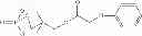 Fig. 77 - Substituted phenoxyethyl (isopropyl) acyloxyalkyl phosphonate comprising phosphorusheterocyclic ring and having herbicidal activity, and preparation therefor