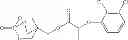 Fig. 82 - Substituted phenoxyethyl (isopropyl) acyloxyalkyl phosphonate comprising phosphorusheterocyclic ring and having herbicidal activity, and preparation therefor
