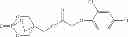 Fig. 86 - Substituted phenoxyethyl (isopropyl) acyloxyalkyl phosphonate comprising phosphorusheterocyclic ring and having herbicidal activity, and preparation therefor