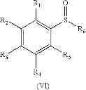 Fig. 08 - ELECTROPHILIC ALKYLATING REAGENTS, THEIR PREPARATION AND USE