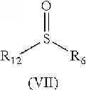 Fig. 09 - ELECTROPHILIC ALKYLATING REAGENTS, THEIR PREPARATION AND USE