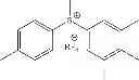 Fig. 16 - ELECTROPHILIC ALKYLATING REAGENTS, THEIR PREPARATION AND USE