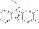 Fig. 20 - ELECTROPHILIC ALKYLATING REAGENTS, THEIR PREPARATION AND USE