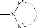 Fig. 03 - Diphosphine ligand and transition metal complex using the same