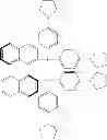 Fig. 59 - Diphosphine ligand and transition metal complex using the same