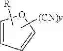 Fig. 02 - Process for producing compounds comprising nitrile functions