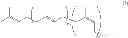 Fig. 52 - Isoprene oligomer, polyisoprene, processes for producing these materials, rubber composition, and pneumatic tire