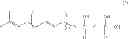 Fig. 59 - Isoprene oligomer, polyisoprene, processes for producing these materials, rubber composition, and pneumatic tire