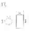 Fig. 07 - PALLIATIVE SUPPORT DEVICE