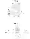 Fig. 08 - INSERTION APPARATUS