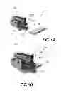 Fig. 08 - Three dimensional tilt rachet with self retaining mechanism