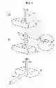 Fig. 07 - Dermal layer analyte sensing devices and methods