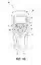 Fig. 08 - Temperature measurement system