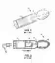 Fig. 02 - Vibrator