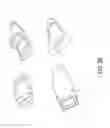 Fig. 27 - ORTHOTIC BRACE