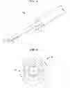 Fig. 02 - Systems and methods for reducing or preventing backflow in a delivery system