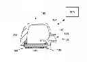 Fig. 01 - Disposable electromagnetic energy applicator