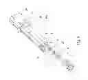 Fig. 05 - Device for treatments of endoscopic resection/ removal of tissues