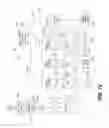 Fig. 12 - Internal combustion engine control for improved fuel efficiency