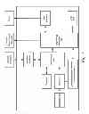 Fig. 02 - Navigation of on-road vehicle based on vertical elements