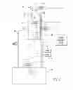Fig. 03 - UNDERGROUND TRANSFORMER ELECTRICAL FAULT DETECTION USING ACOUSTIC SENSING TECHNOLOGY