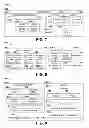 Fig. 08 - Language processing resources for automated mobile language translation