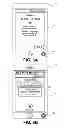 Fig. 07 - System and method for voice authentication