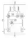 Fig. 08 - ENCODING DEVICE, ENCODING METHOD, AND PROGRAM