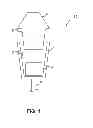 Fig. 02 - Parking meter communications for remote payment with updated display