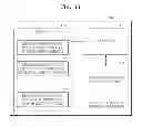 Fig. 09 - METHOD AND APPARATUS TO PROVIDE ADVERTISEMENT DATA BASED ON DEVICE INFORMATION AND OPERATIONAL INFORMATION OF APPARATUSES