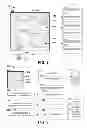 Fig. 08 - MOBILE AND AUGMENTED-REALITY ADVERTISEMENTS USING DEVICE IMAGING