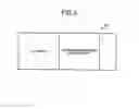 Fig. 04 - ADVERTISEMENT INFORMATION PROVIDING DEVICE AND ADVERTISEMENT INFORMATION PROVIDING METHOD