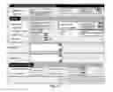 Fig. 16 - FOOD TRACING AND TRACKING SYSTEM AND METHOD