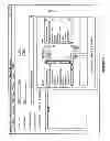 Fig. 07 - System and method for reconciling one or more financial transactions