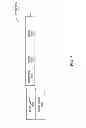 Fig. 08 - SCHOOL-FINDING TOOL