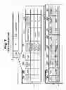Fig. 06 - File server, information system, and control method thereof
