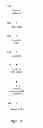 Fig. 04 - Method and system for increasing data reliability through crowd sourcing