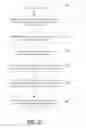 Fig. 07 - Intelligent analysis queue construction