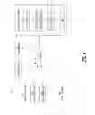 Fig. 02 - Peer-to-peer communication to increase download throughput