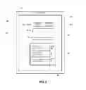 Fig. 04 - Deferred social network check-in