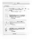 Fig. 01 - Suggesting opt-out of notifications to users of a social networking system