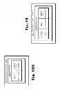 Fig. 83 - Devices and methods supporting content delivery with rendezvous services having dynamically configurable log information