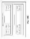Fig. 79 - Configuring a content delivery network (CDN)