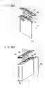 Fig. 13 - Power storage system and power storage device storing data for the identifying power storage device