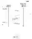 Fig. 05 - Method and system for web page markup including notes, sketches, and stamps