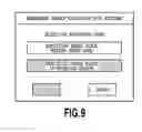 Fig. 11 - IMAGE PROCESSING APPARATUS, IMAGE PROCESSING METHOD, AND PROGRAM