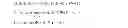Fig. 04 - Automated Document Composition Using Clusters