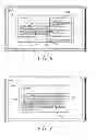Fig. 07 - SEAMLESSLY INCORPORATING ONLINE CONTENT INTO DOCUMENTS