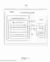 Fig. 07 - UNDO DELETE METHOD OF TEXT EDITOR SUPPORTING NON-CHARACTER-BASED DELETE FUNCTION IN ELECTRONIC DEVICE AND RELATED MACHINE-READABLE MEDIUM